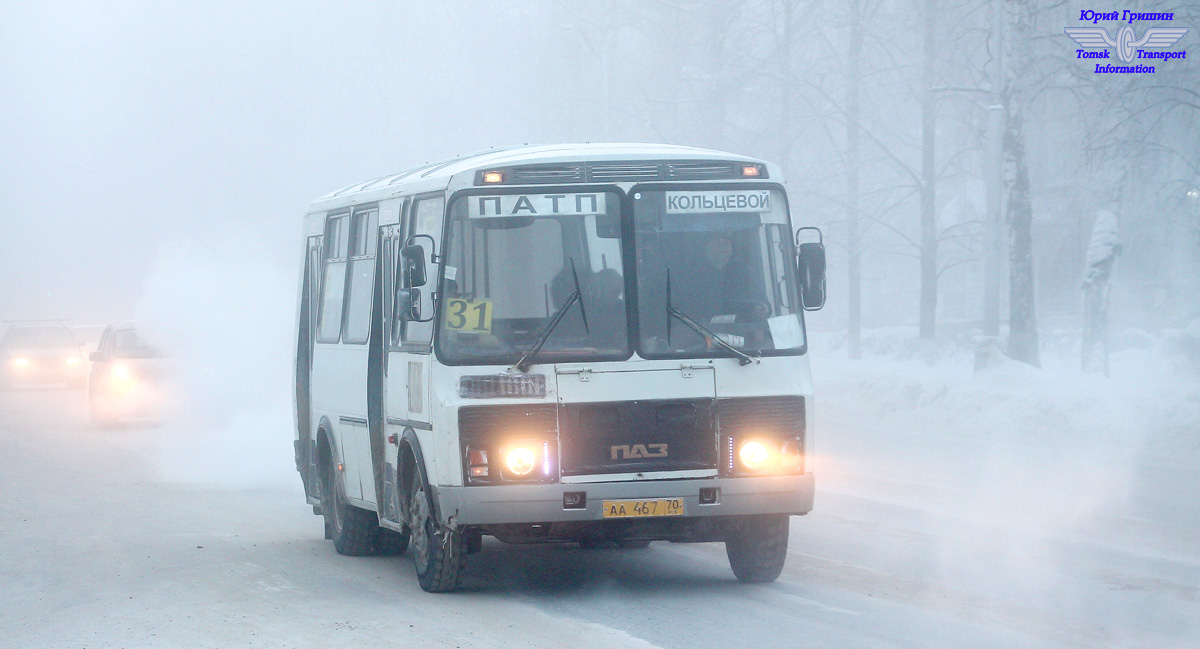 Томская область, ПАЗ-32054 № АА 467 70