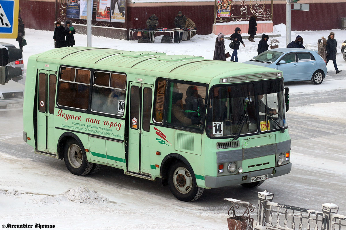 Саха (Якутия), ПАЗ-32054 № Р 580 КК 14