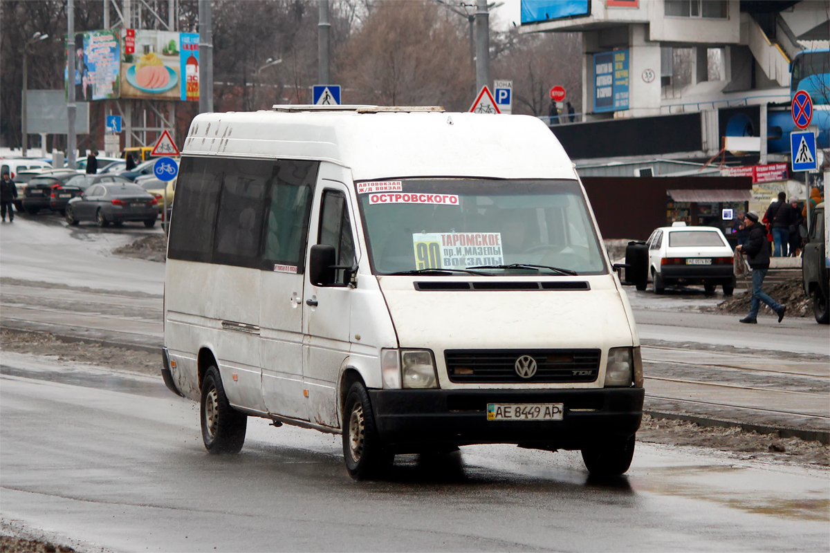 Днепропетровская область, Volkswagen LT35 № AE 8449 AP