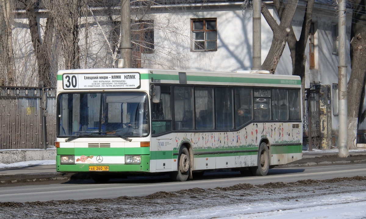 Lipetsk region, Mercedes-Benz O405N2 # АЕ 260 48