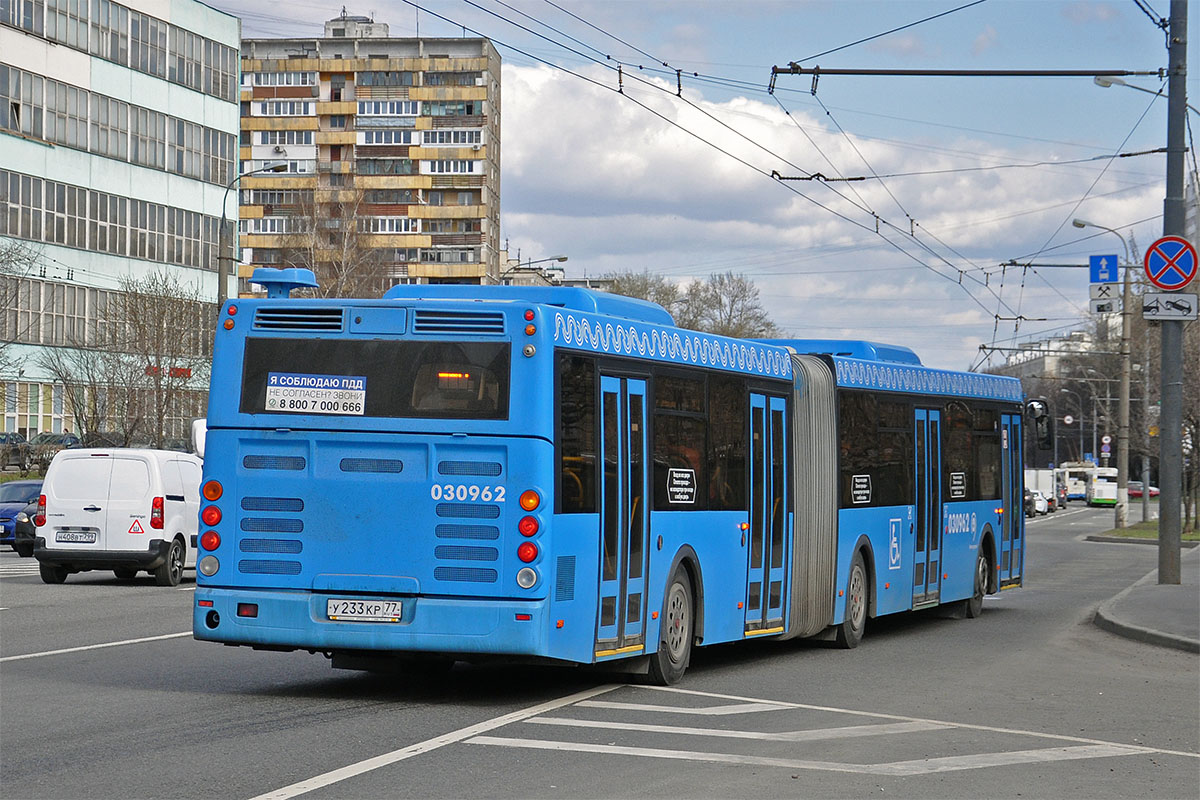 Москва, ЛиАЗ-6213.22 № 030962