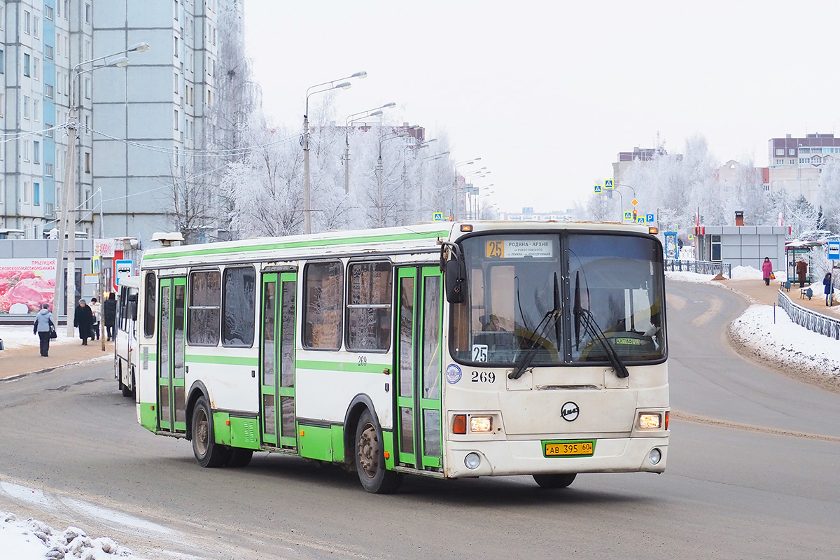 Псковская область, ЛиАЗ-5256.26 № 269