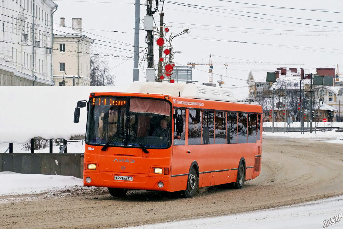 Нижегородская область, ЛиАЗ-5256.57 № 10543