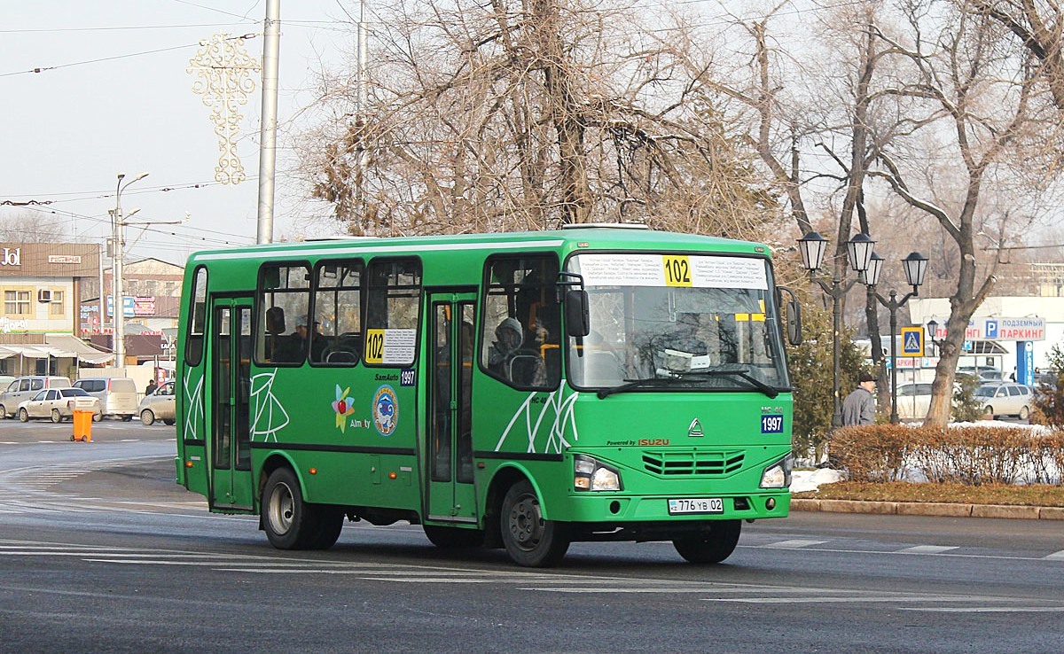 Алматы, SAZ HC40 № 1997