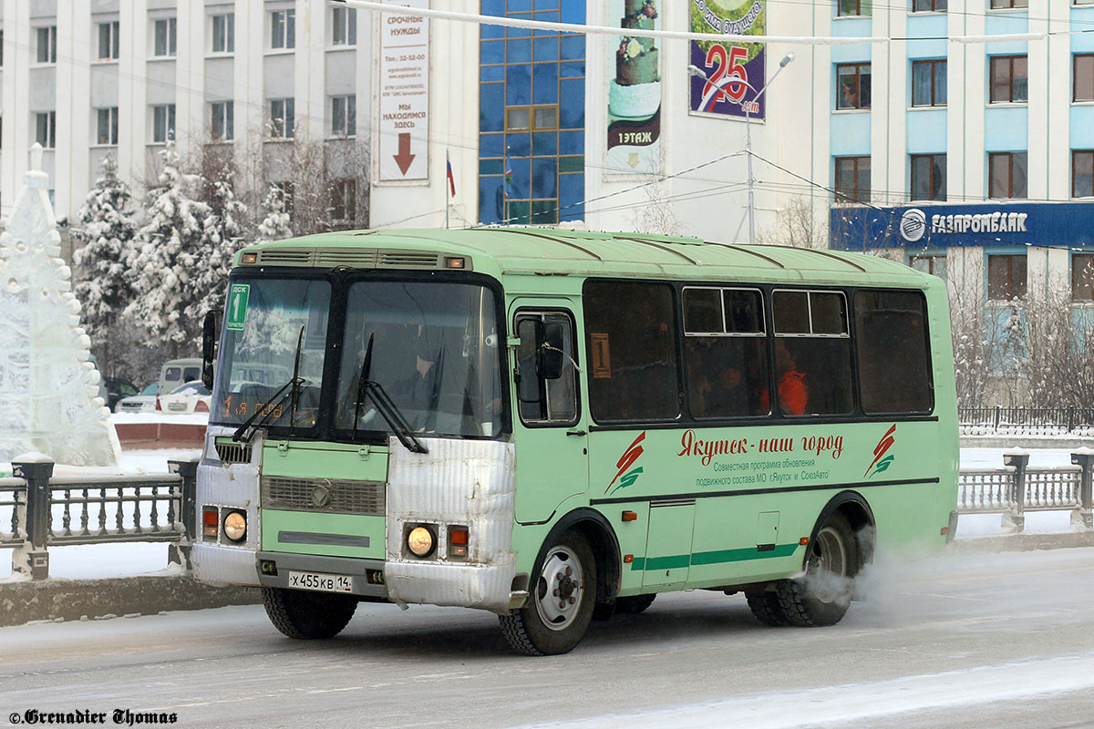 Саха (Якутия), ПАЗ-32054 № Х 455 КВ 14