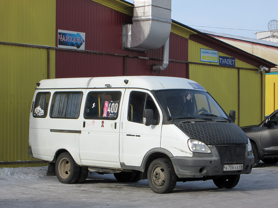 Бурятия, ГАЗ-322120 (X96) № А 756 КА 03 — Фото — Автобусный транспорт