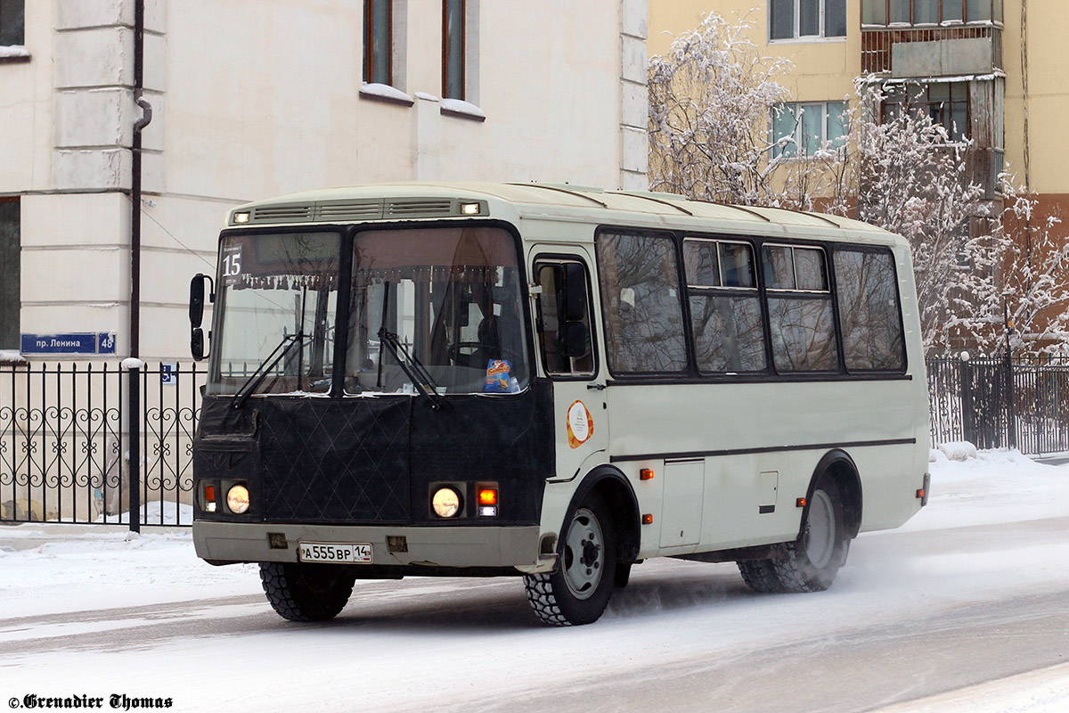 Саха (Якутия), ПАЗ-32054 № А 555 ВР 14