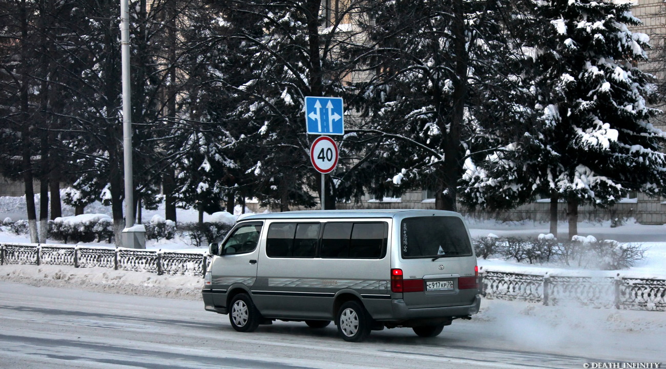 Томская область, Toyota HiAce RZH155L № С 917 КР 70