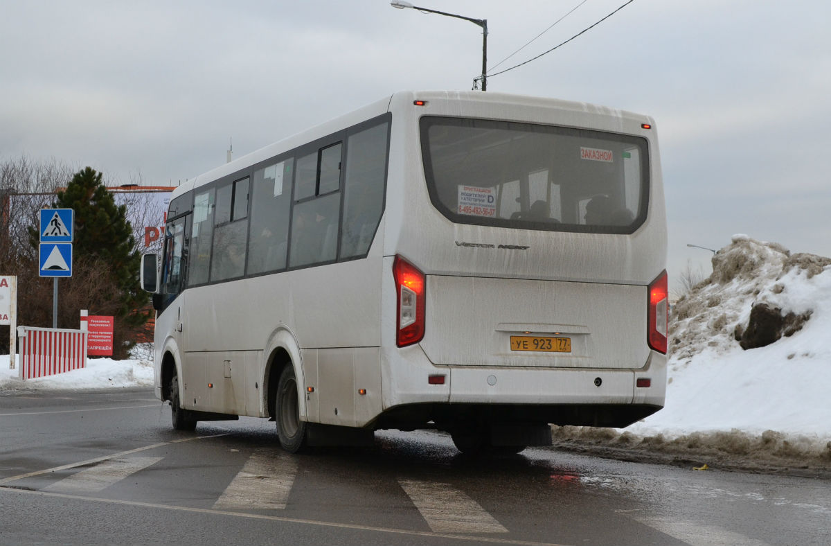 Москва, ПАЗ-320405-04 "Vector Next" № УЕ 923 77