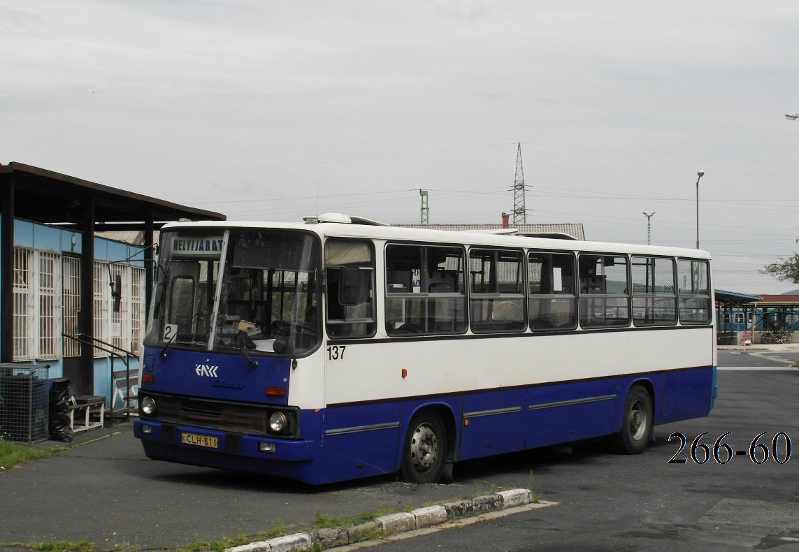 Венгрия, Ikarus 260.06 № CLH-611