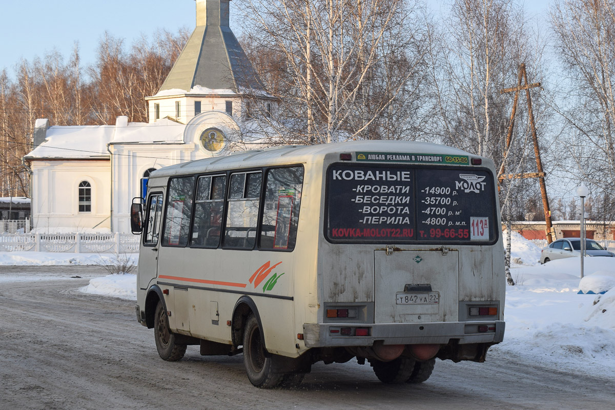 Алтайский край, ПАЗ-32054 № Т 842 УА 22