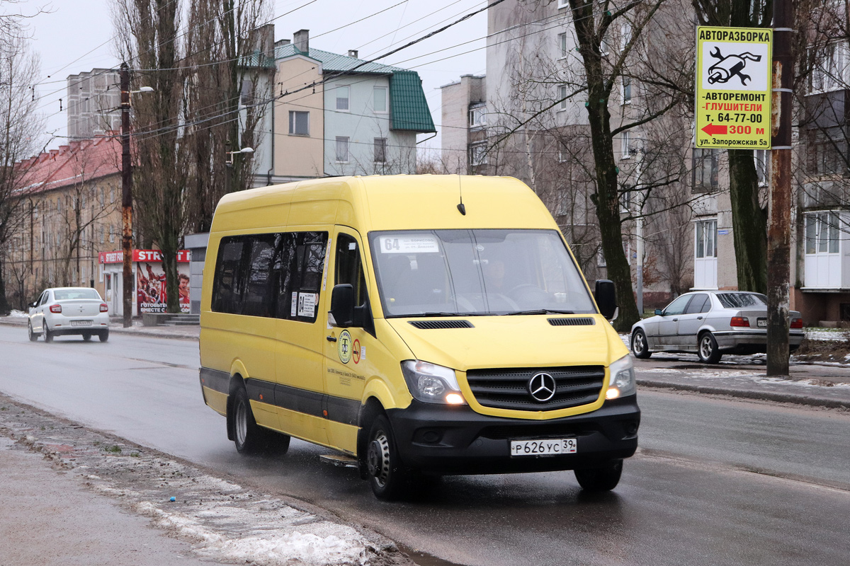 Калининградская область, Луидор-223610 (MB Sprinter) № 060