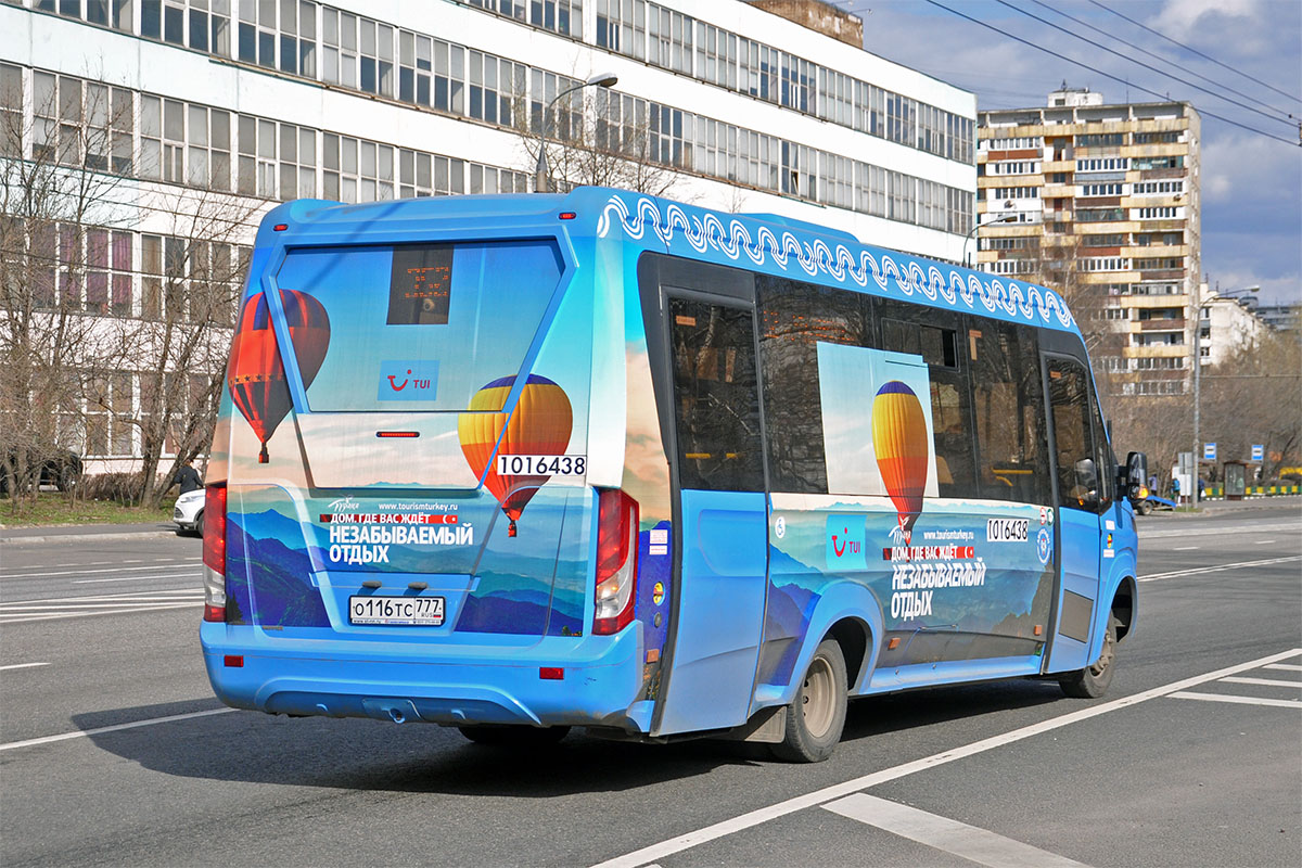 Москва, Нижегородец-VSN700 (IVECO) № 1016438