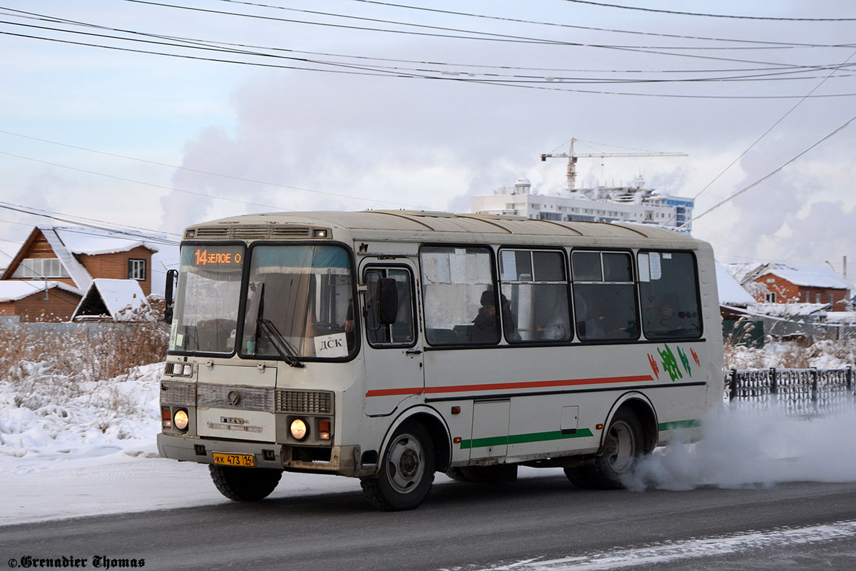 Саха (Якутия), ПАЗ-32054 № КК 473 14