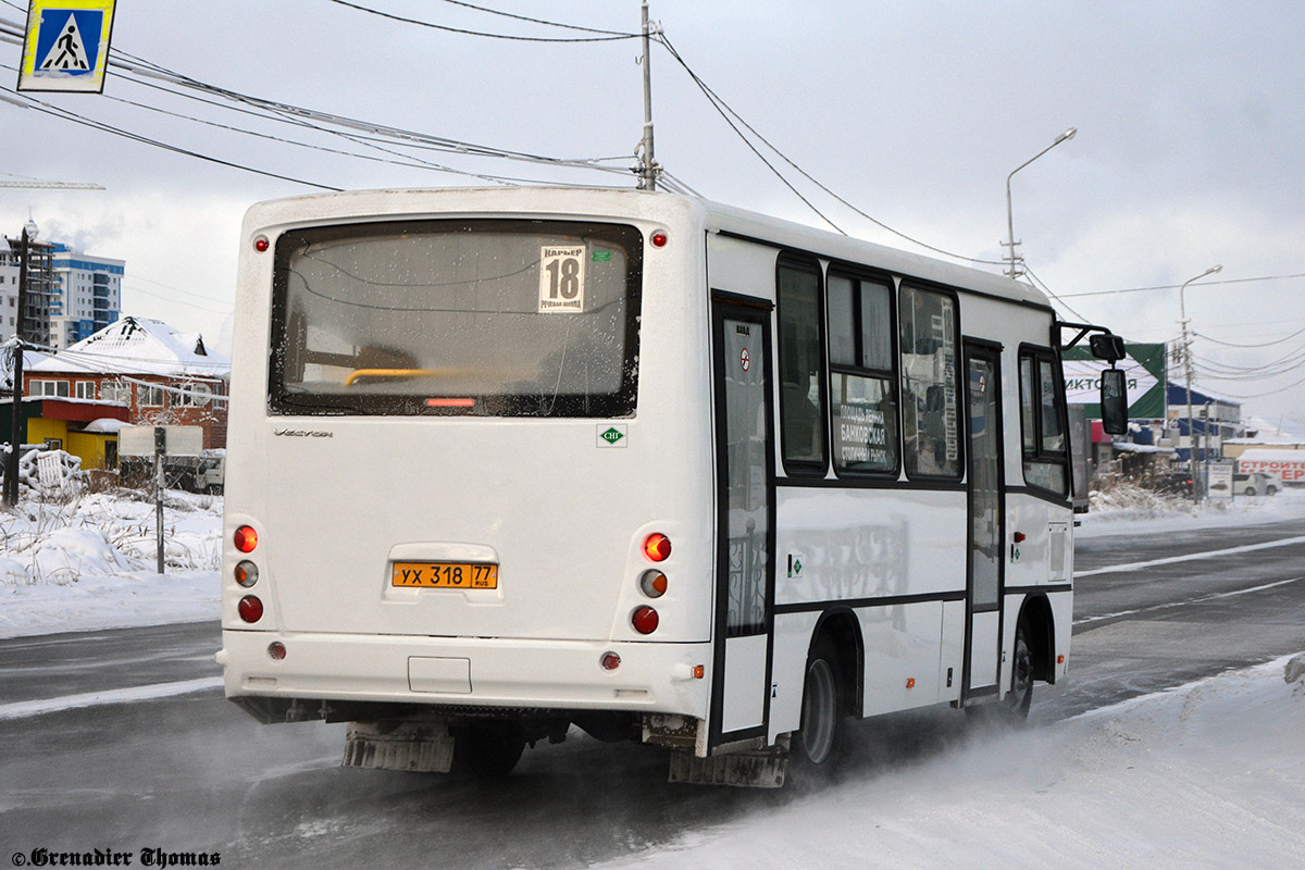 Саха (Якутия), ПАЗ-320302-22 "Вектор" № УХ 318 77