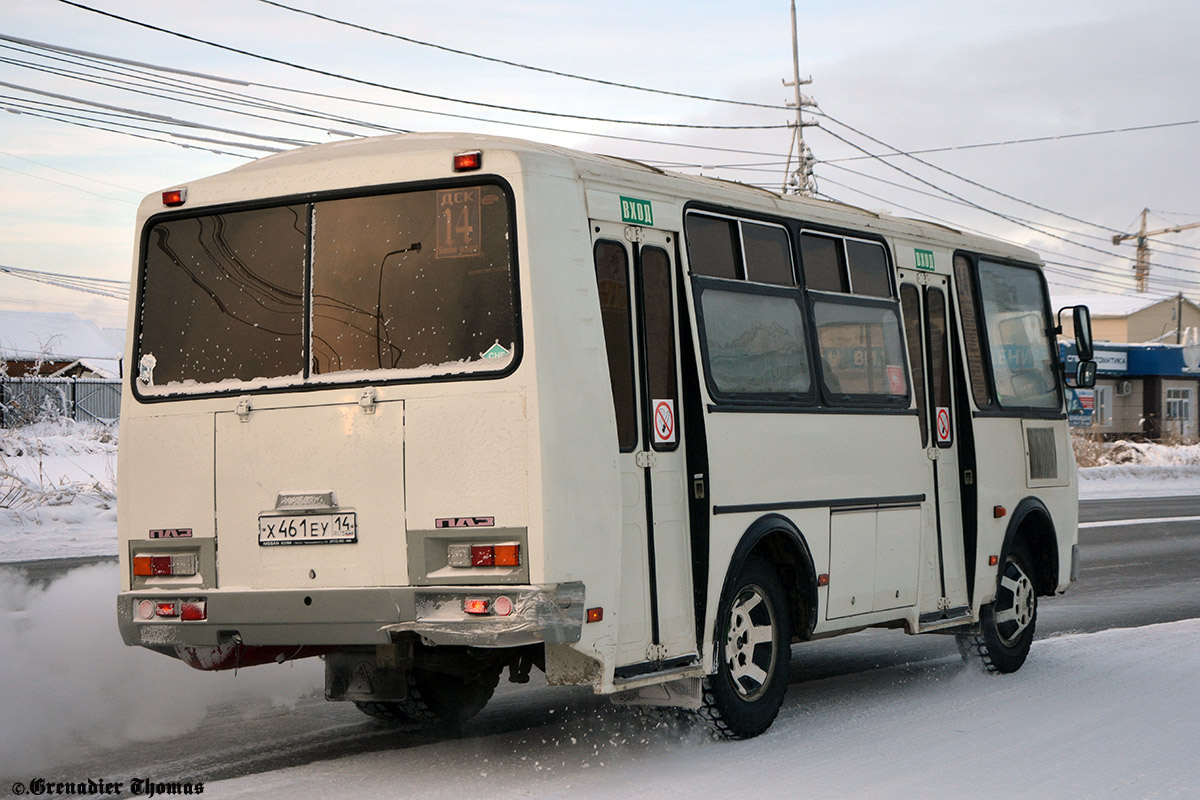 Саха (Якутия), ПАЗ-32054 № Х 461 ЕУ 14