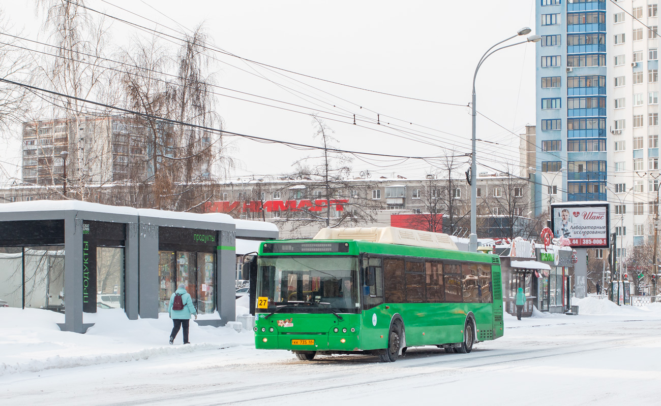 Свердловская область, ЛиАЗ-5292.71 № КК 735 66