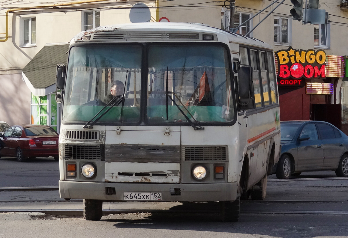 Нижегородская область, ПАЗ-32054 № К 645 ХК 152