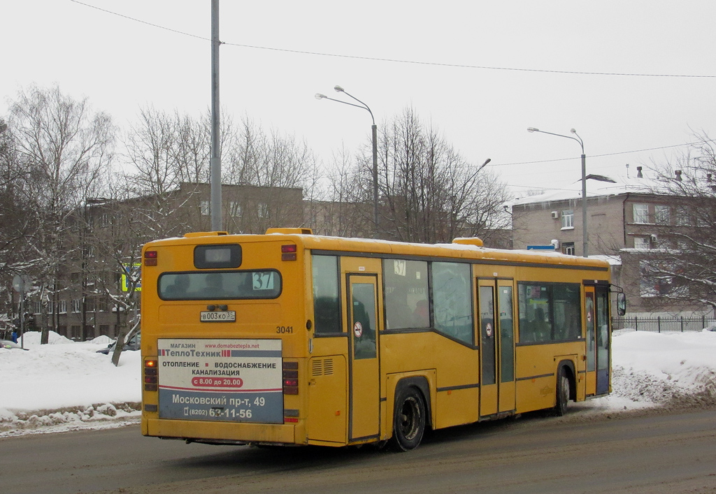 Vologda region, Scania CN113CLL MaxCi # В 003 КО 35