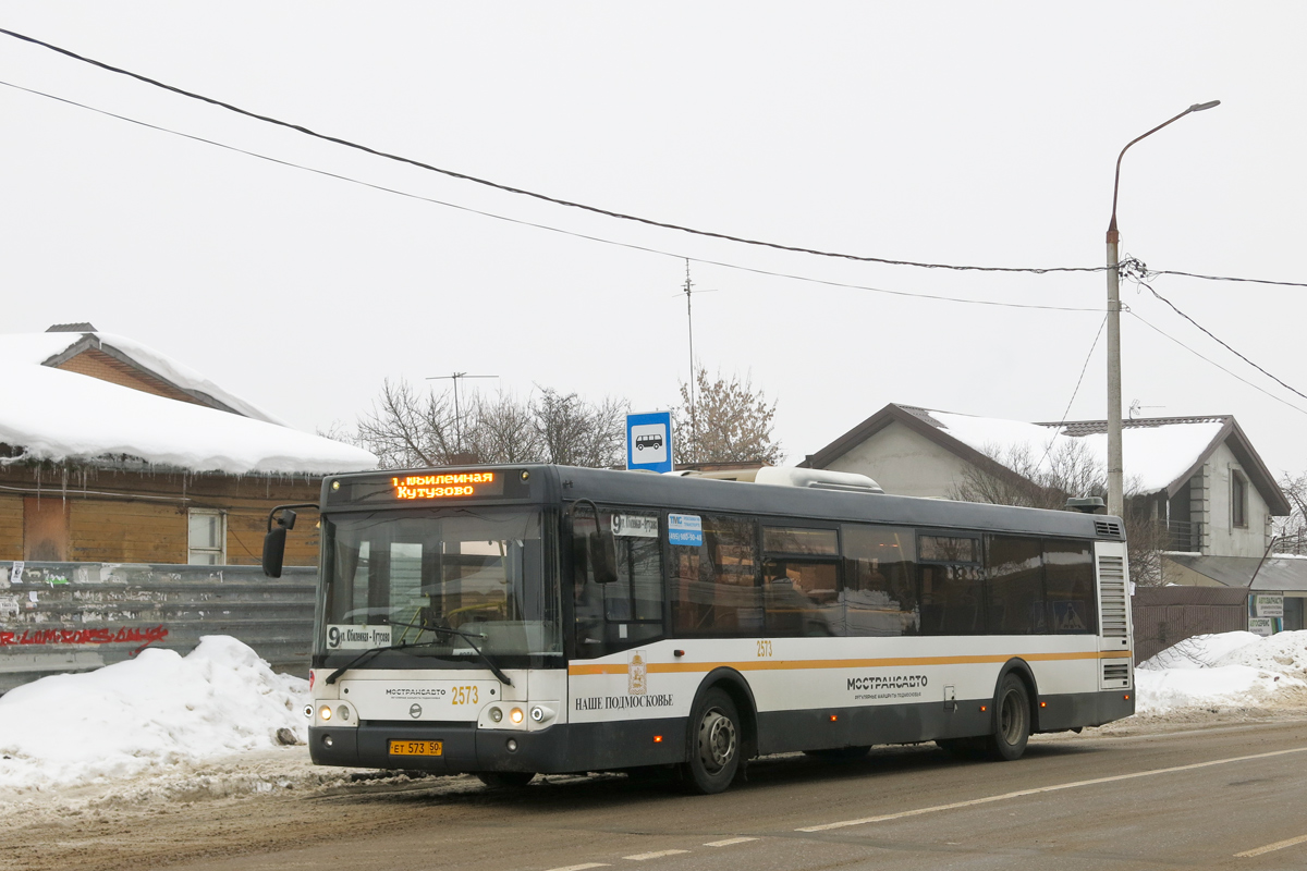 Московская область, ЛиАЗ-5292.60 № 2573