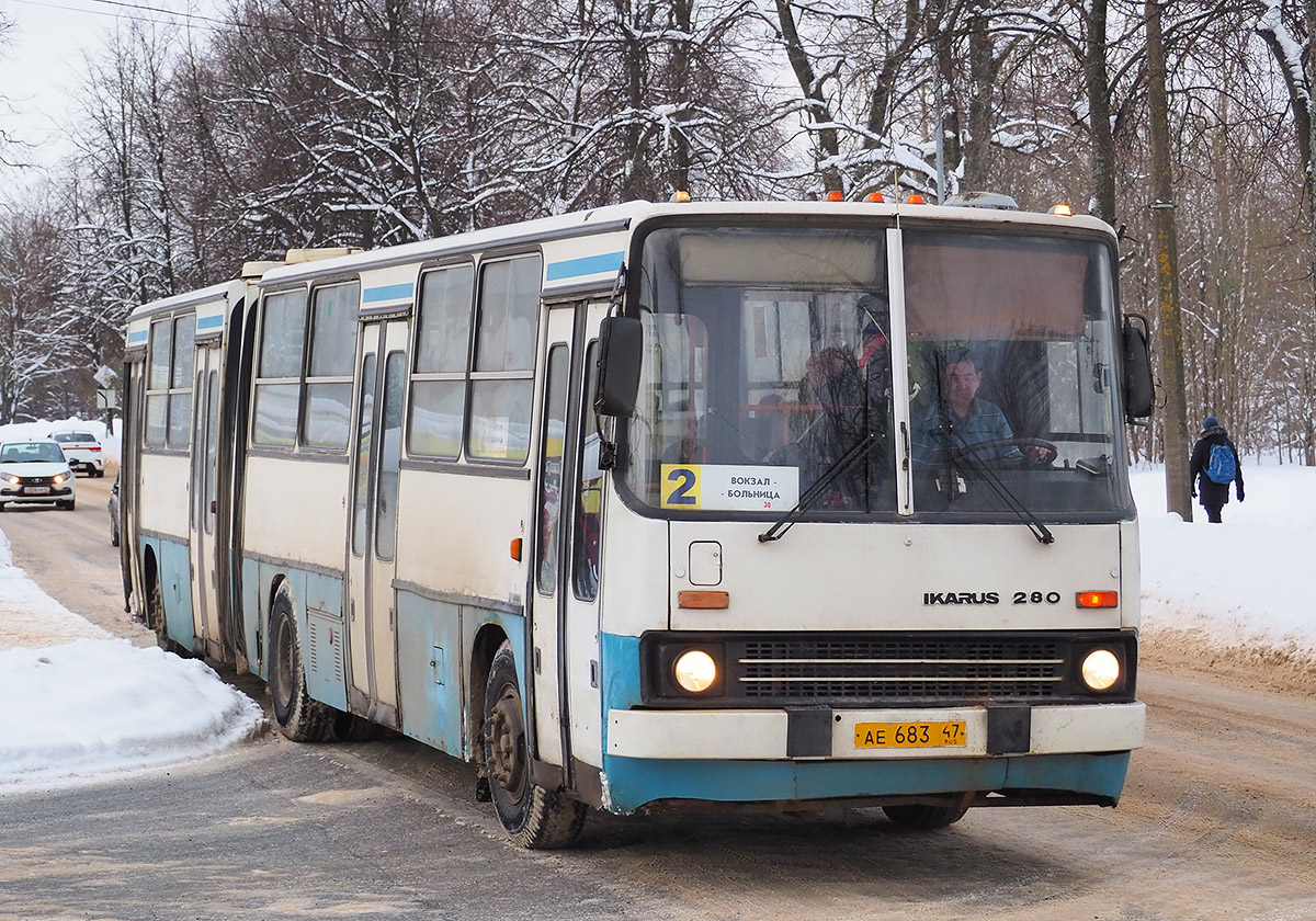 Ленинградская область, Ikarus 280.33O № АЕ 683 47