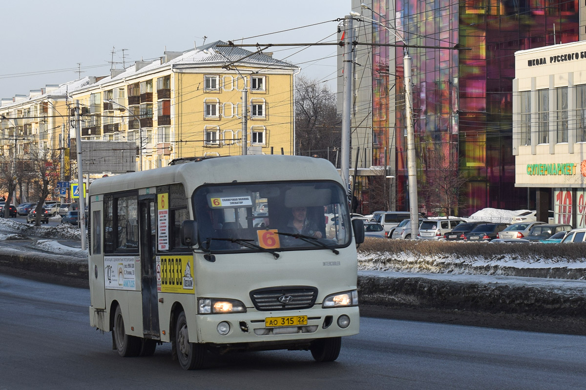 Алтайский край, Hyundai County SWB C08 (РЗГА) № АО 315 22