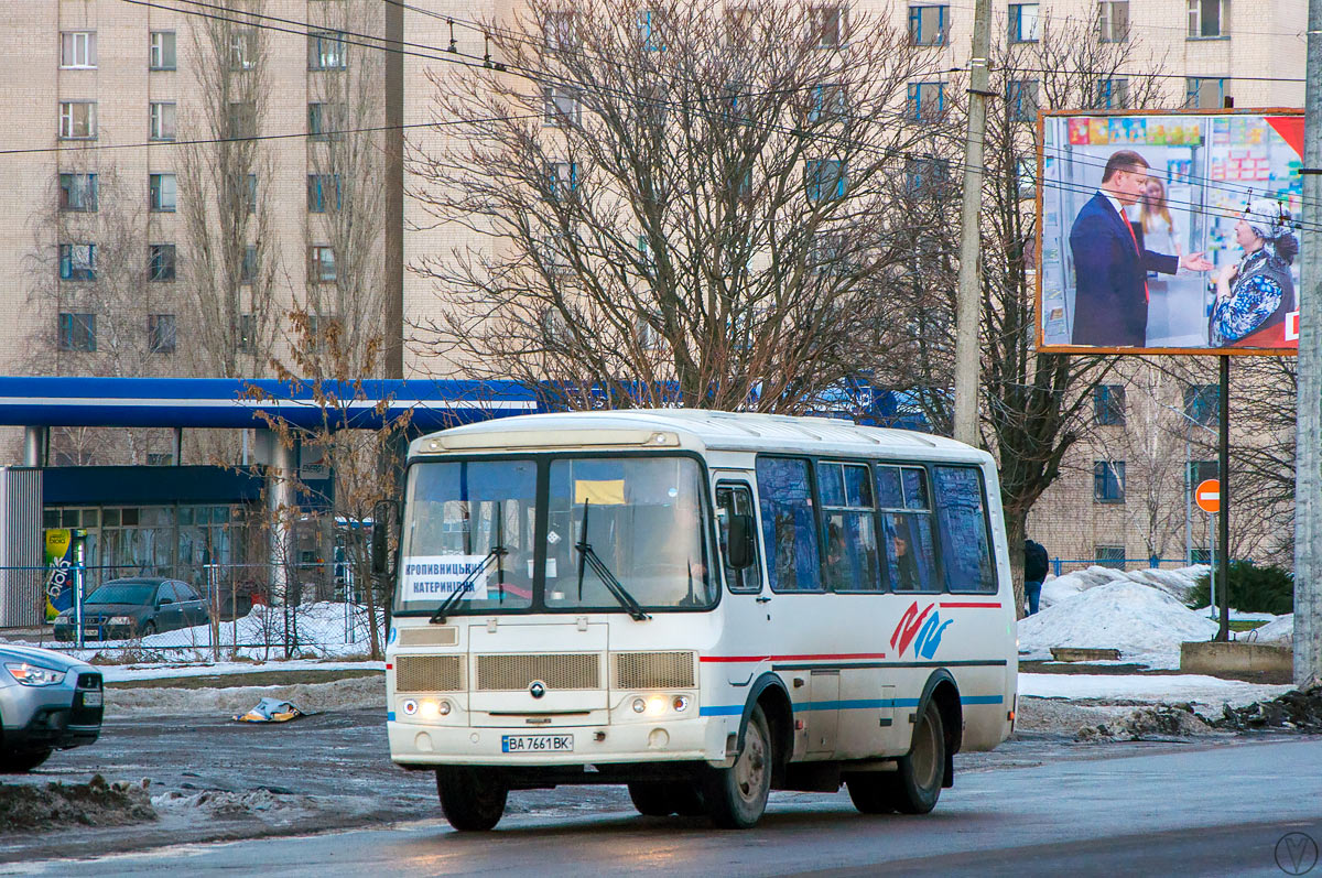 Кировоградская область, ПАЗ-320540-04 № BA 7661 BK