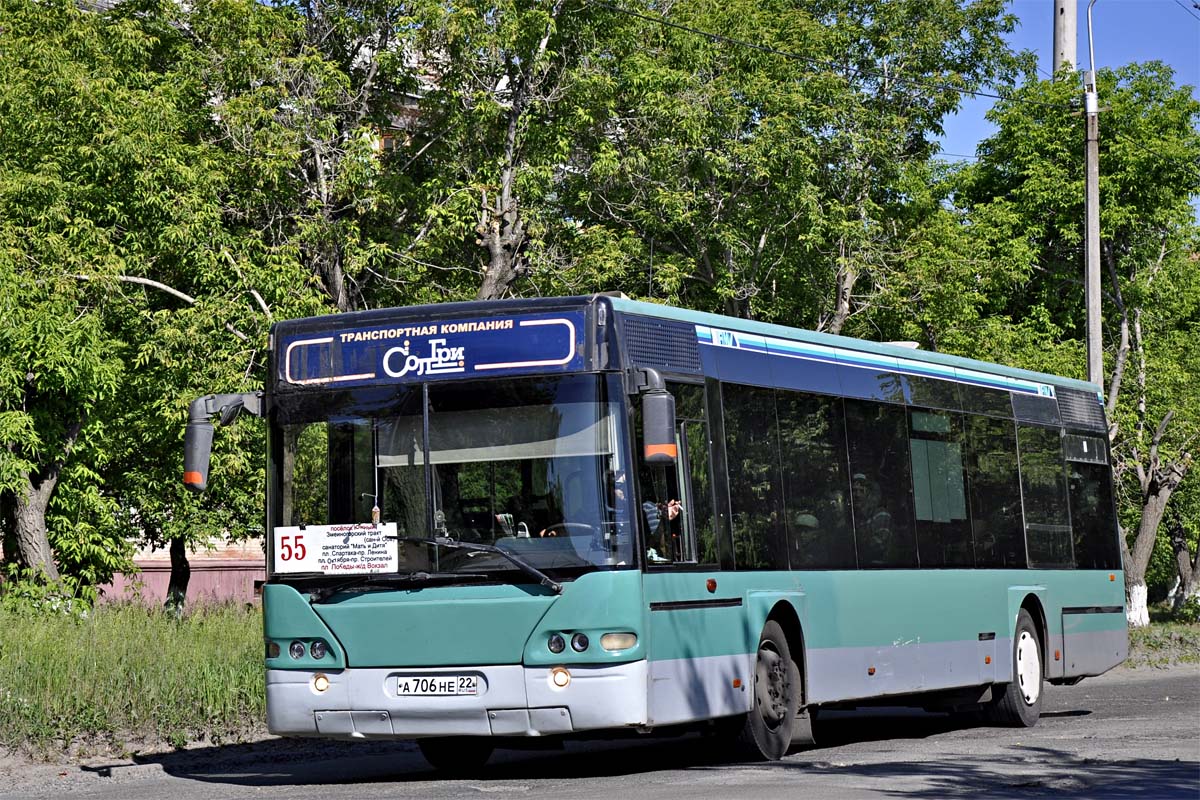 Алтайский край, Neoplan N4416Ü Centroliner № А 706 НЕ 22