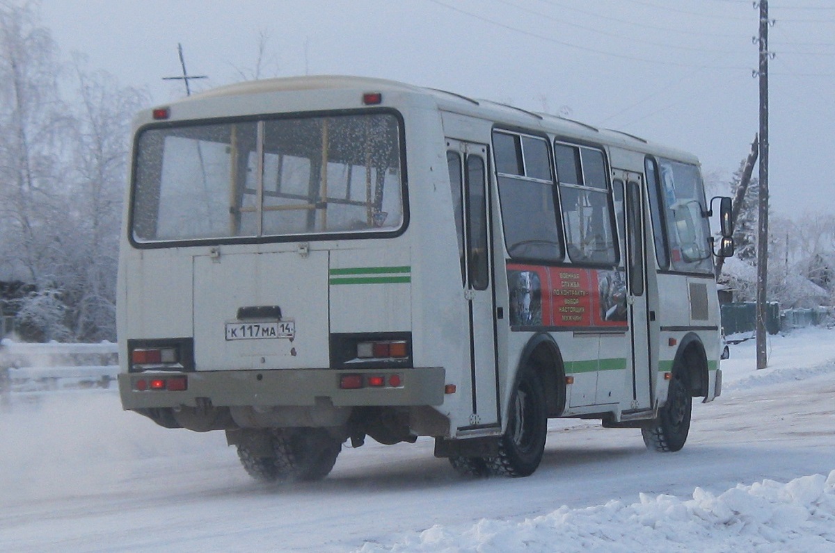 Саха (Якутия), ПАЗ-32054 № К 117 МА 14