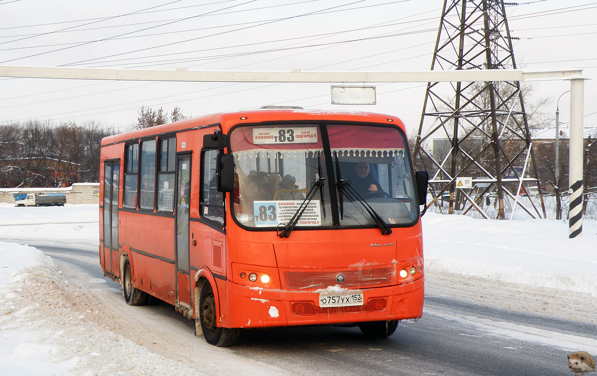 Нижегородская область, ПАЗ-320414-05 "Вектор" № О 757 УХ 152