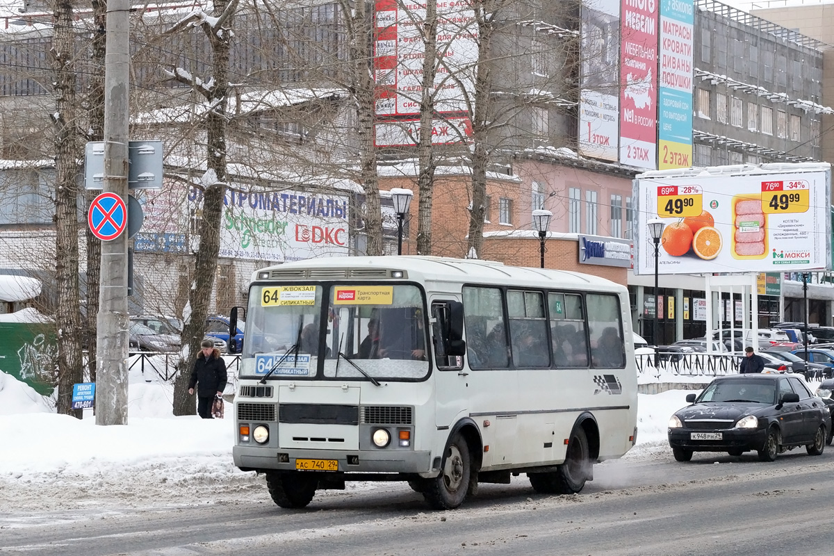 Архангельская область, ПАЗ-32054 № АС 740 29