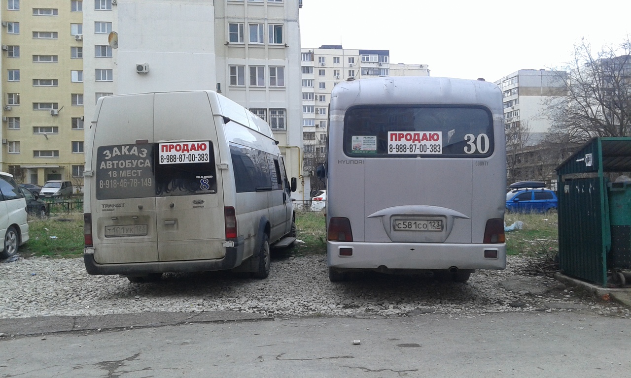 Krasnodar region, Nizhegorodets-222709  (Ford Transit) Nr. Т 101 УК 123; Krasnodar region, Hyundai County SWB C08 (TagAZ) Nr. С 581 СО 123