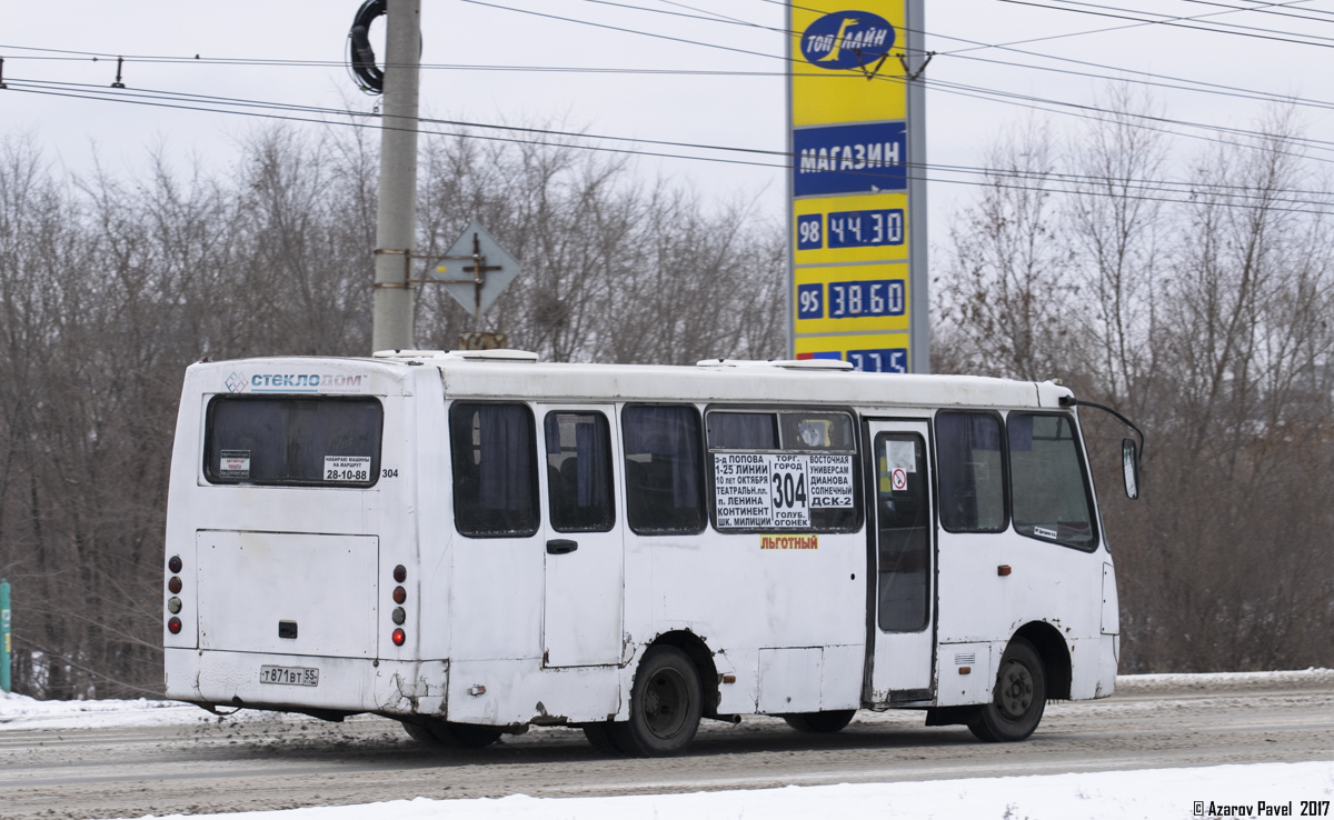 Омская область, Богдан А09212 № Т 871 ВТ 55