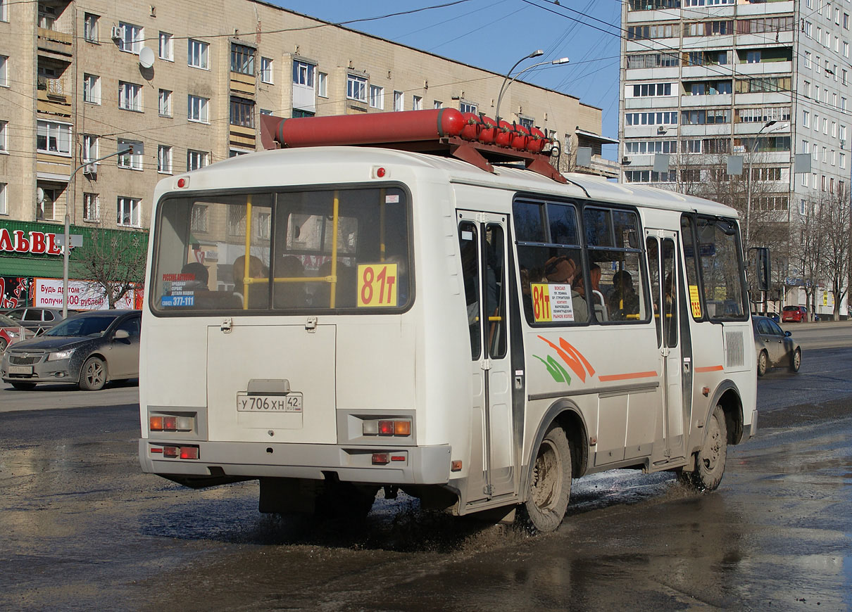 Кемеровская область - Кузбасс, ПАЗ-32054 № 755