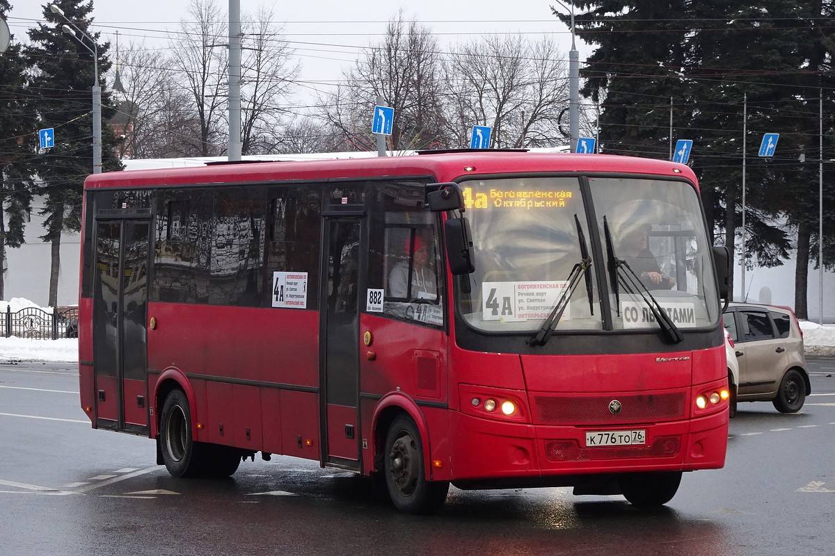 Ярославская область, ПАЗ-320414-05 "Вектор" (1-2) № 882