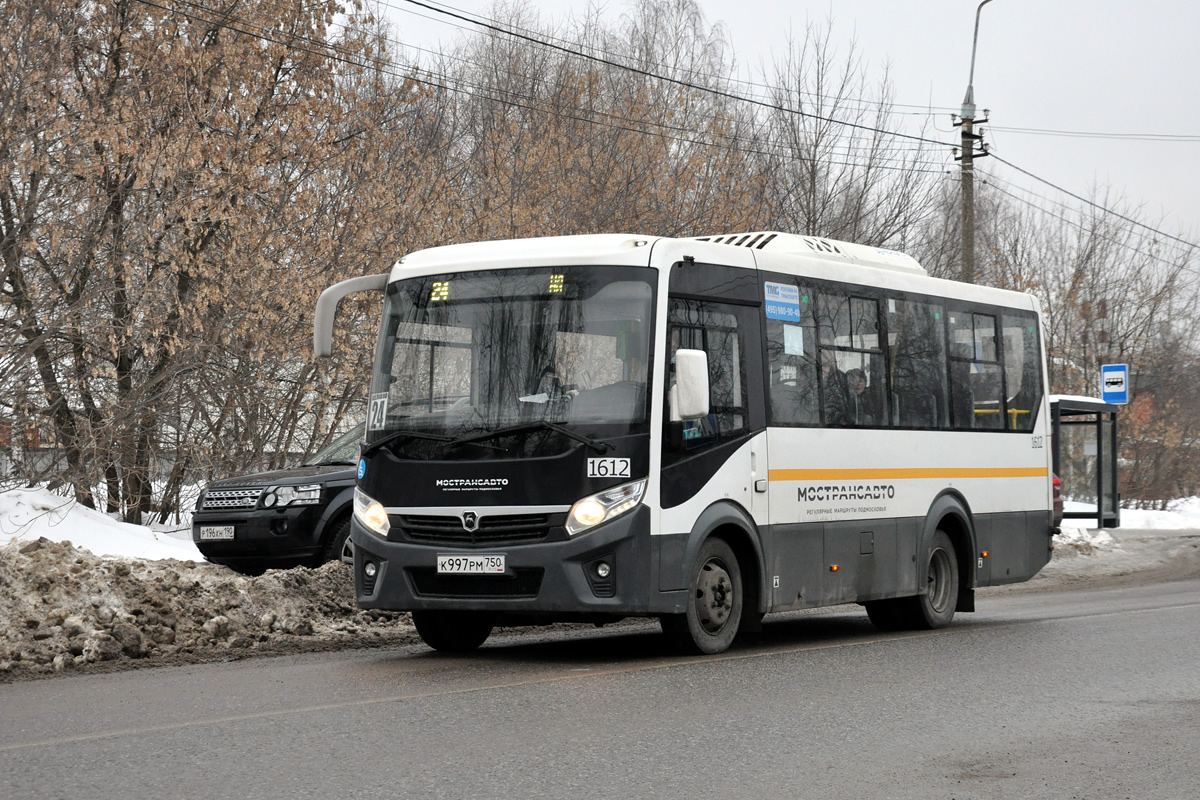 Московская область, ПАЗ-320445-04 "Vector Next" № 1615