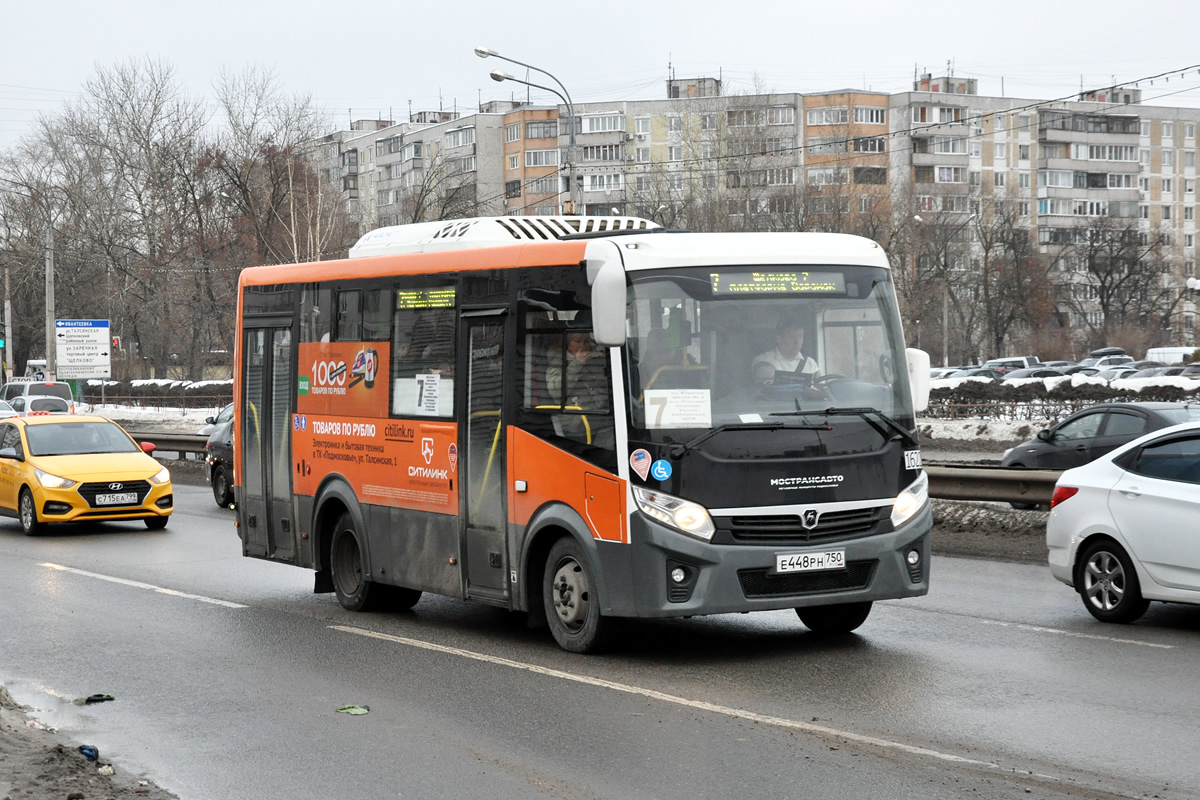 Московская область, ПАЗ-320445-04 "Vector Next" № 1622