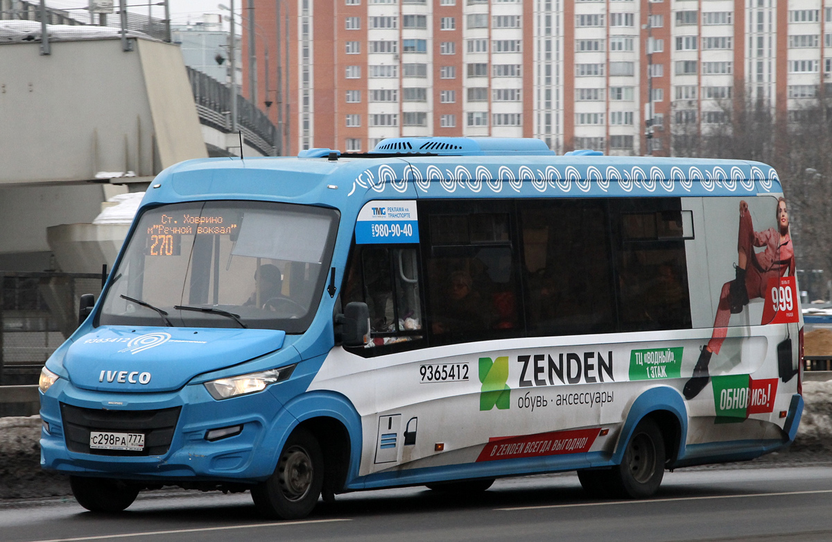 Москва, Нижегородец-VSN700 (IVECO) № 9365412