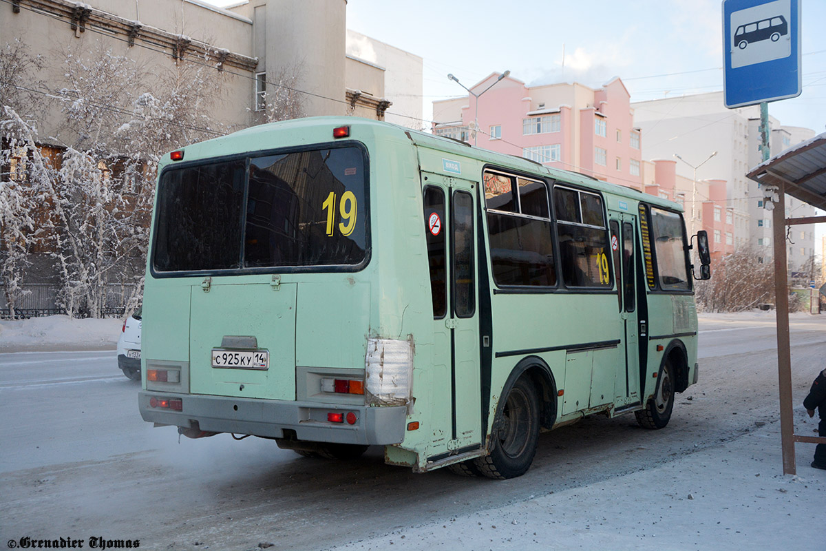 Саха (Якутия), ПАЗ-32054 № С 925 КУ 14