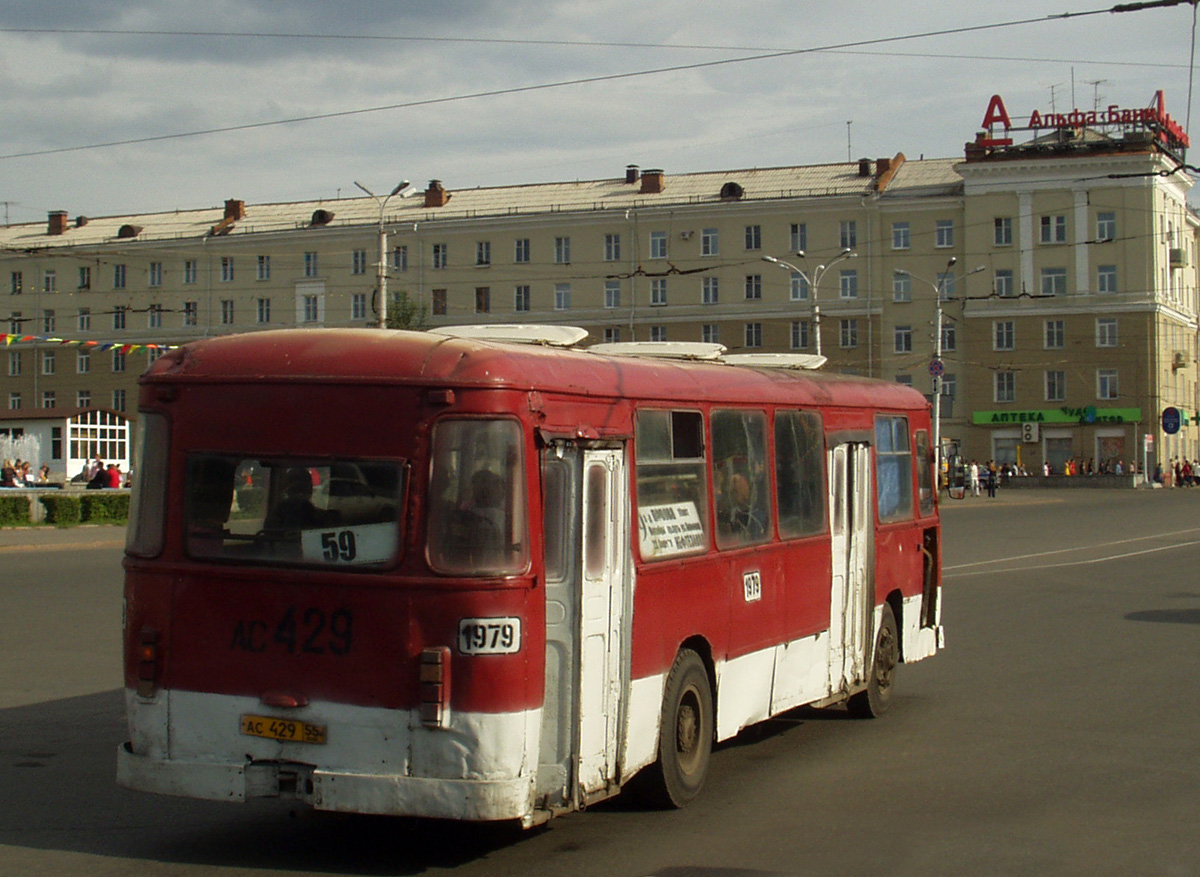 Омская область, ЛиАЗ-677М № 1979