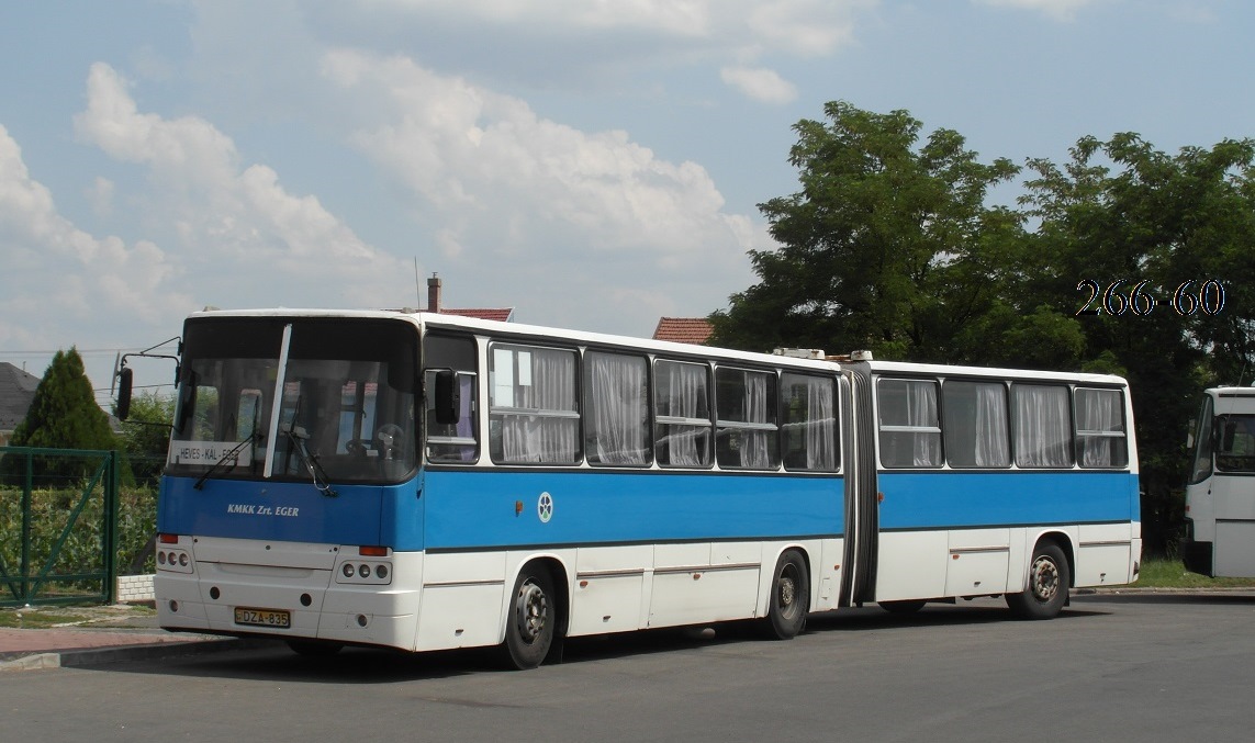 Венгрия, Ikarus 280 (Vasi Volán) № DZA-835