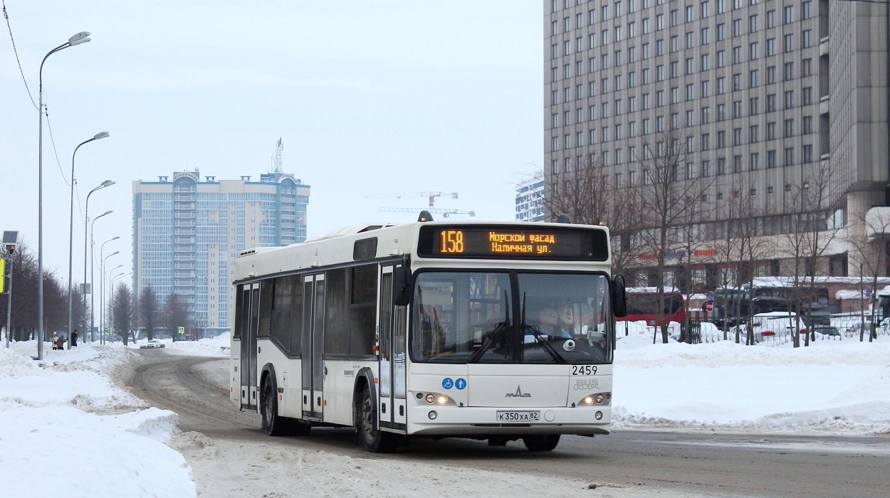 Санкт-Петербург, МАЗ-103.486 № 2459