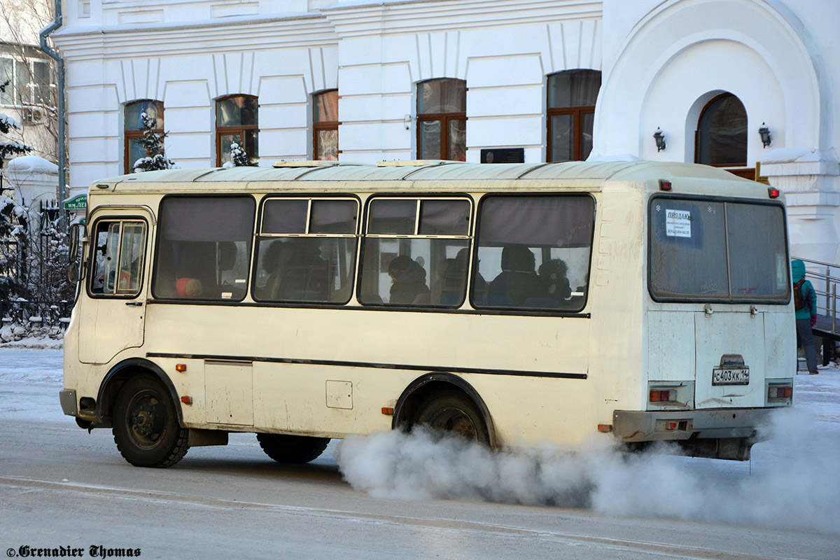 Саха (Якутия), ПАЗ-32054 № С 403 КК 14