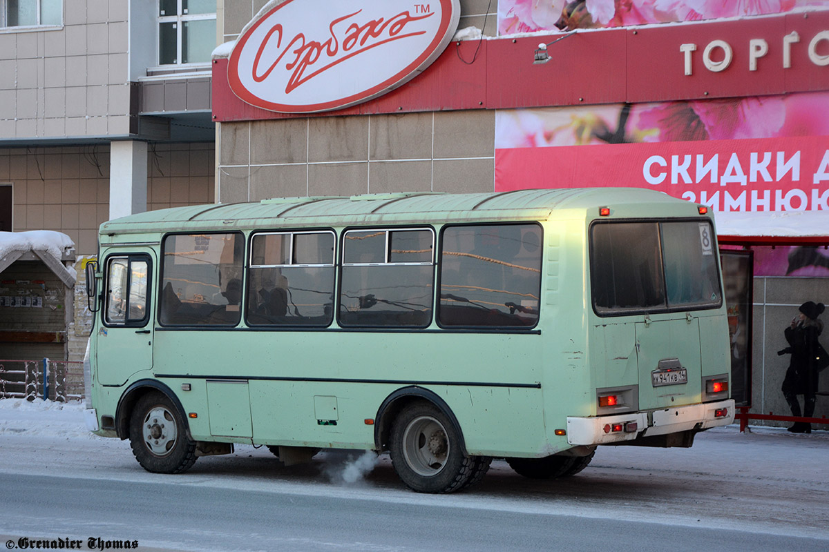 Саха (Якутия), ПАЗ-32054 № У 941 КВ 14