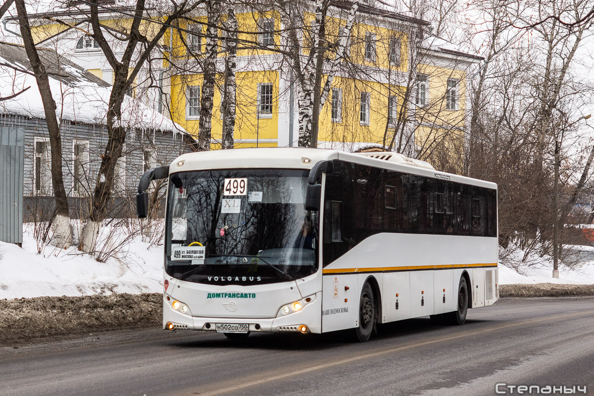 Московская область, Volgabus-5285.02 № Н 502 СО 750