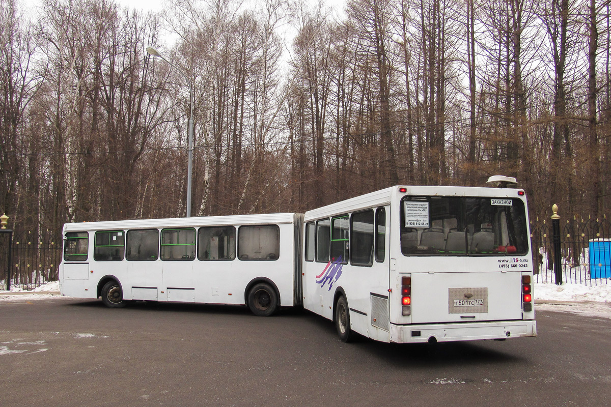 Moskau, LiAZ-6212.01 Nr. Т 501 ТС 777