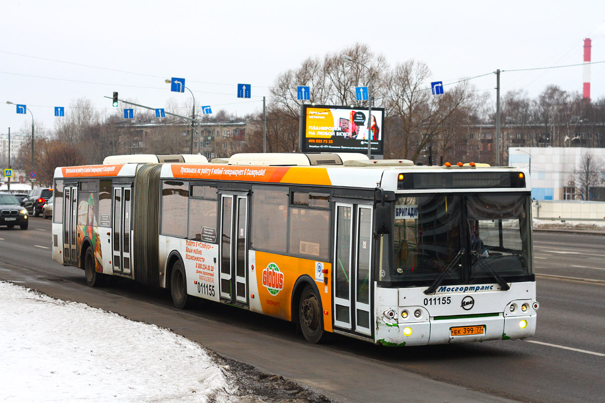 Маршрут автобуса 773. Автобус 773 Реутов. 773 Автобус маршрут. Автобус 773 Пермь. DAF 773 автобус.