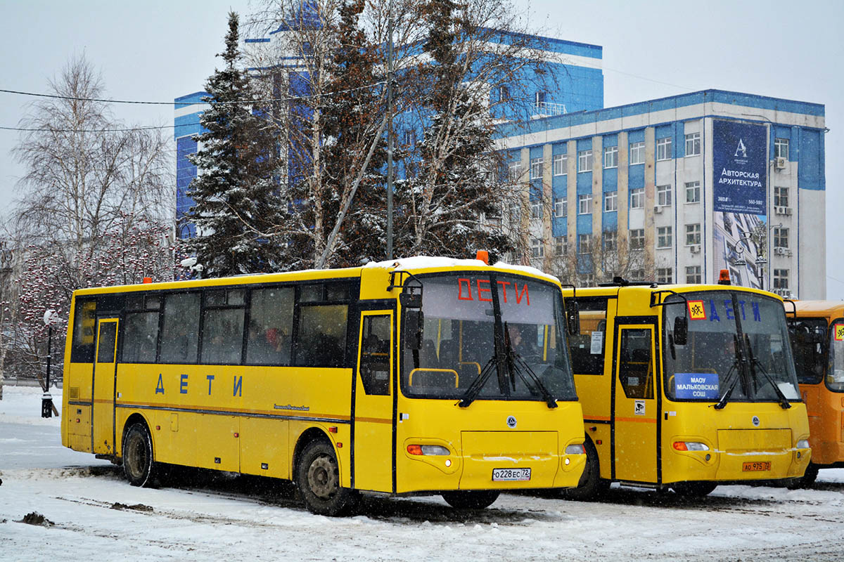 Тюменская область, КАвЗ-4238-05 № О 228 ЕС 72