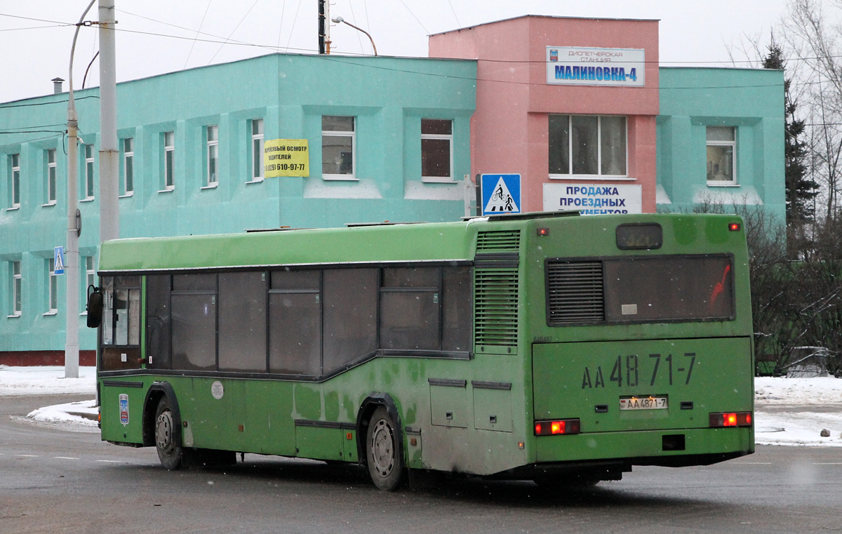 Μινσκ, MAZ-103.060 # 040487