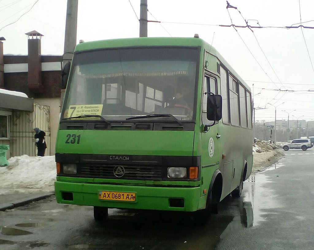 Харьковская область, БАЗ-А079.14 "Подснежник" № 231